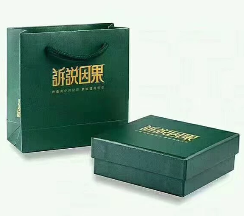 专业的礼品定制服务